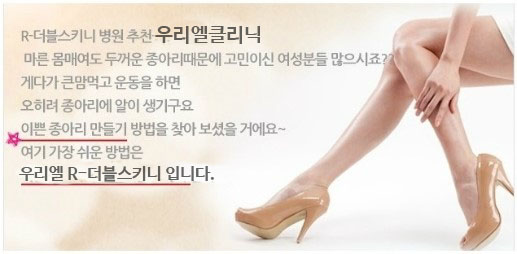엘더블 이미지