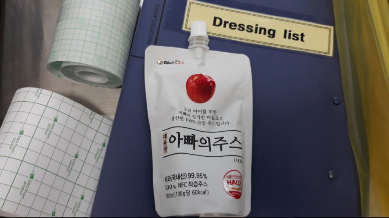 평화내과 이미지