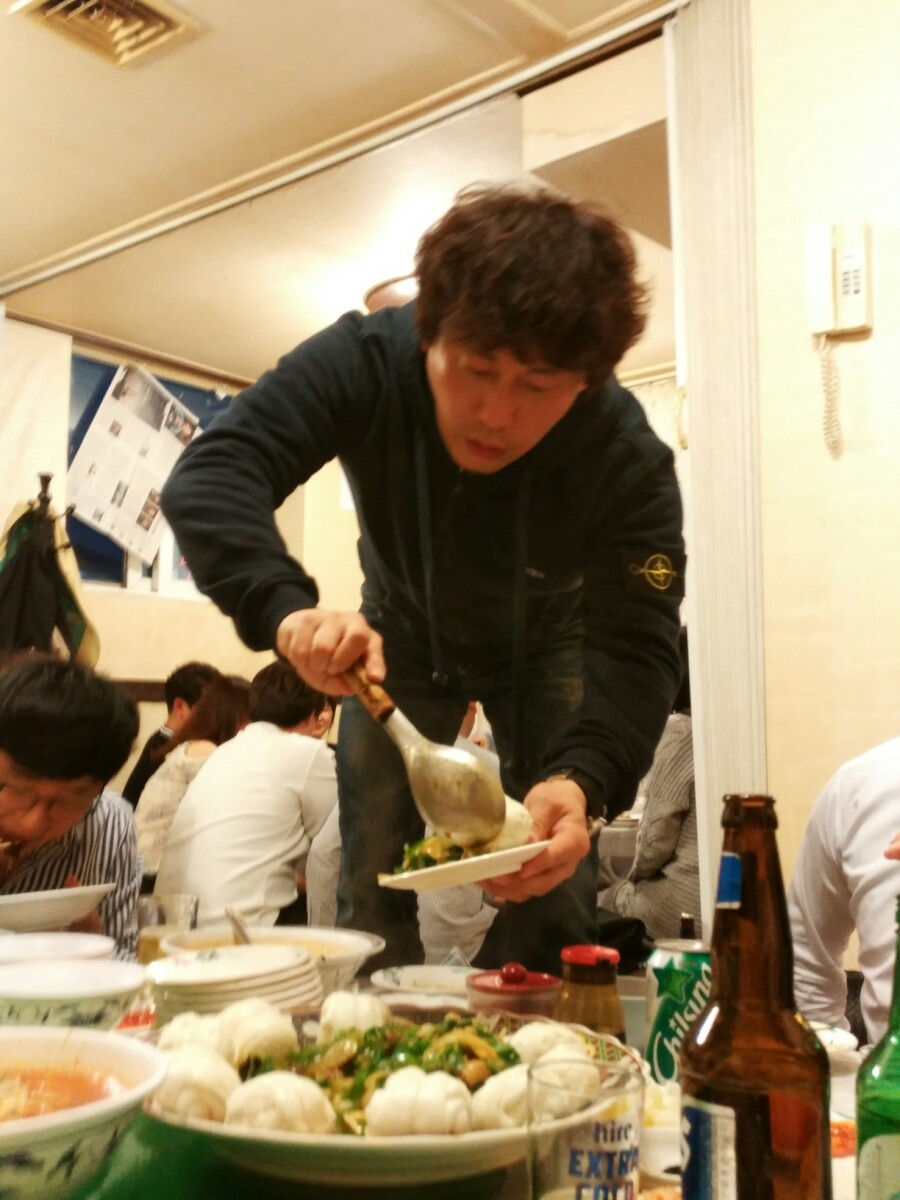 동해반점 이미지