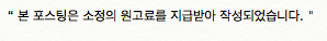대전하늘의료소비자생활협동조합 이미지