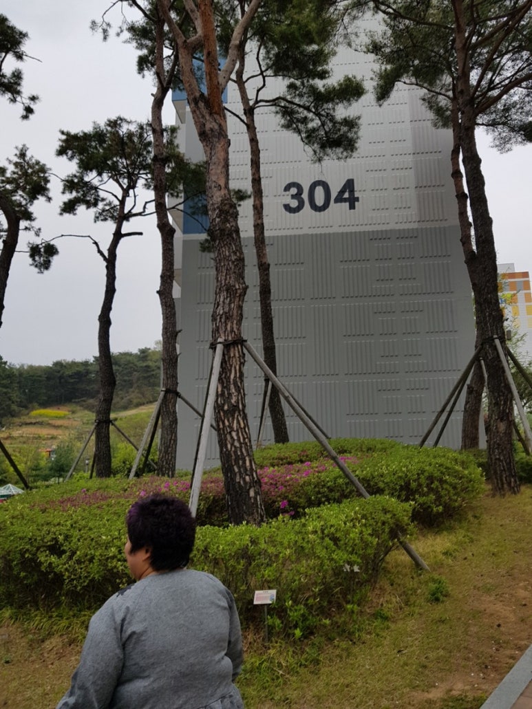 만물수리센타 이미지