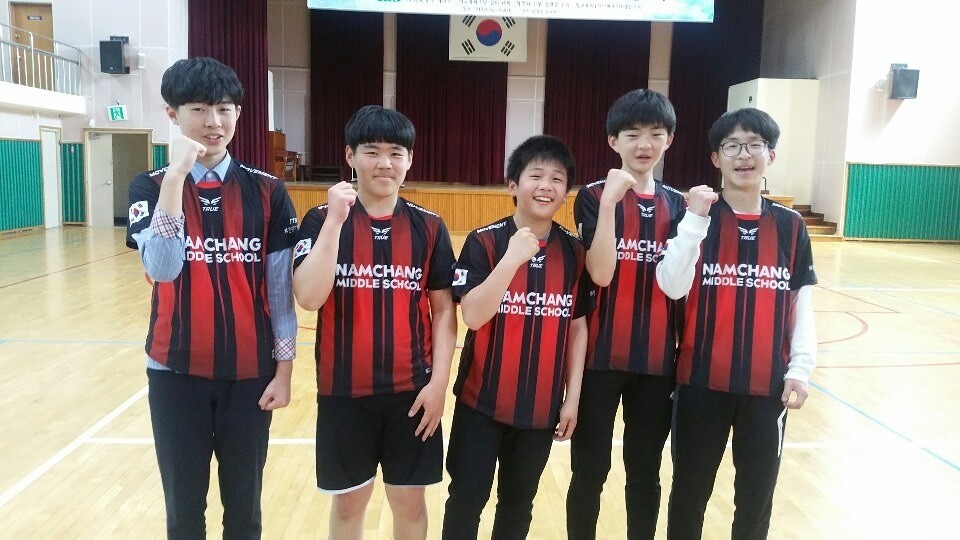 엘리트탁구클럽 이미지