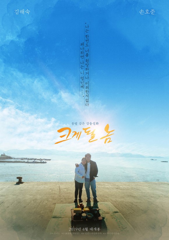 애관극장 5관 이미지
