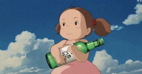 세계로마트 이미지