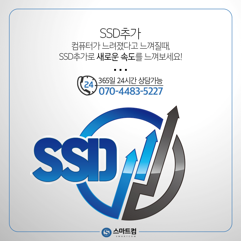 맥북수리AS센터 이미지