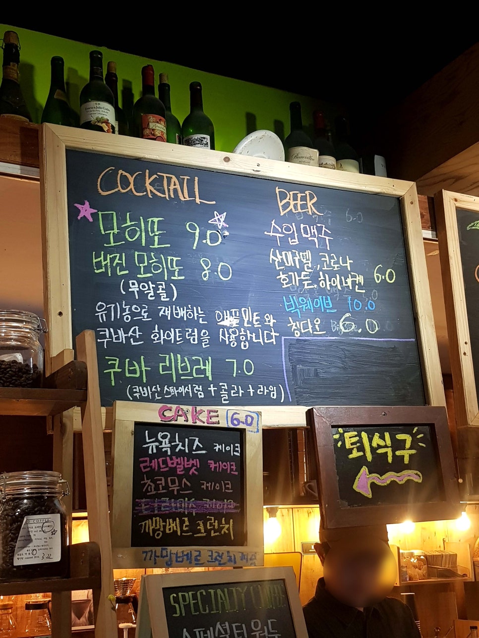 바다다방 이미지