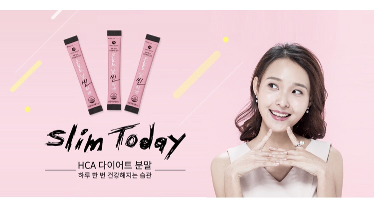 메이크퀸 이미지