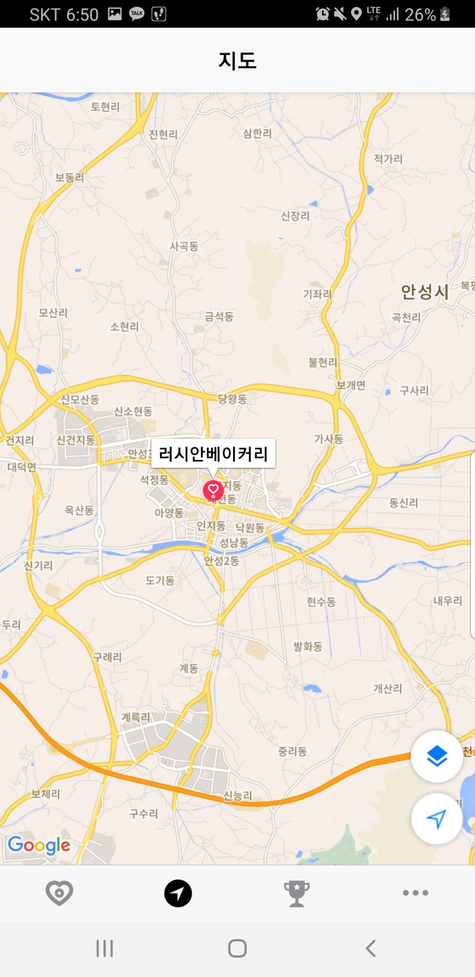 러시안베이커리 이미지