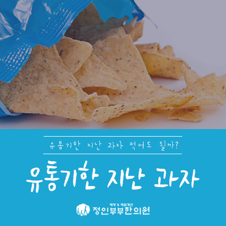 정인유통 이미지