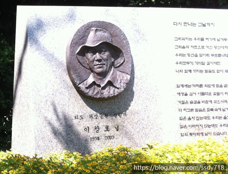 운림농원 이미지