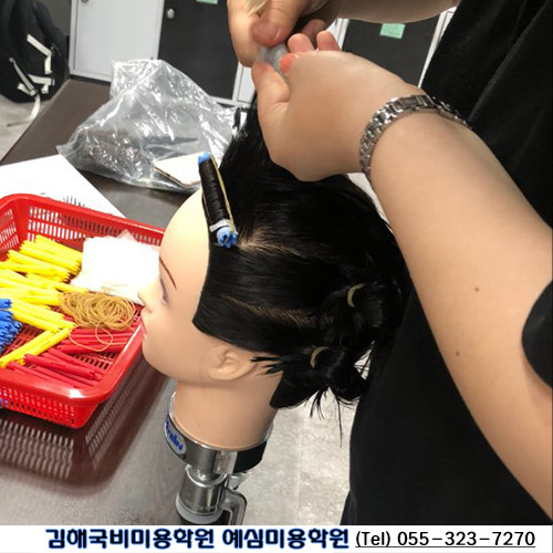 예심헤어 이미지