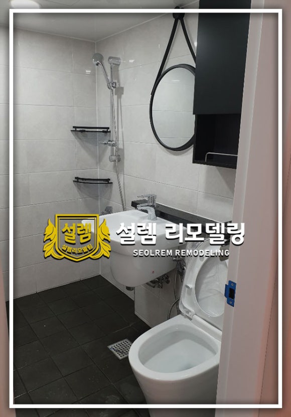 모두인테리어 이미지