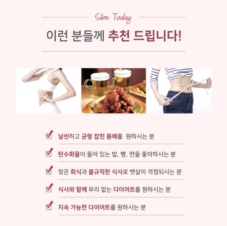 메이크퀸 이미지