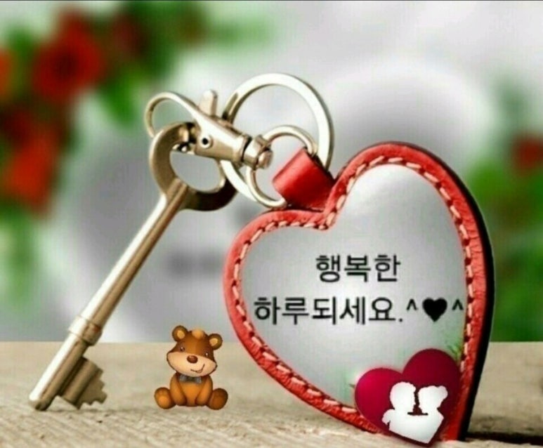 영덕행복마을 이미지