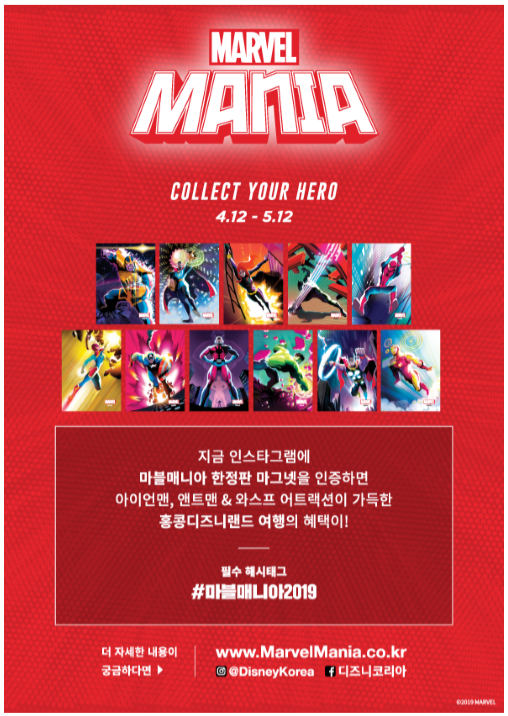 이삼사디 이미지