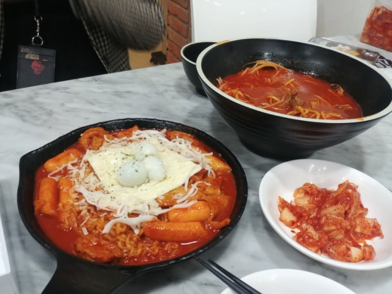 방배김밥이만든라이스쉐프서울 이미지