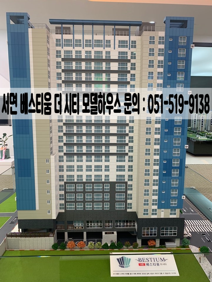 보림가구 이미지
