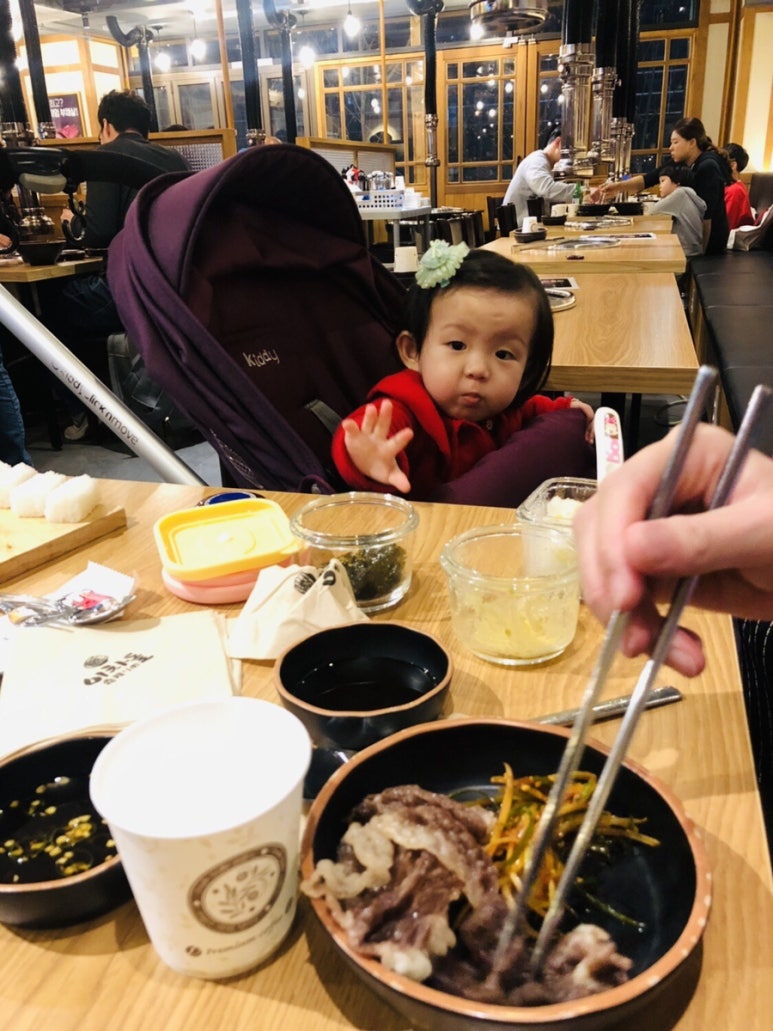 다산신도시이차돌 이미지