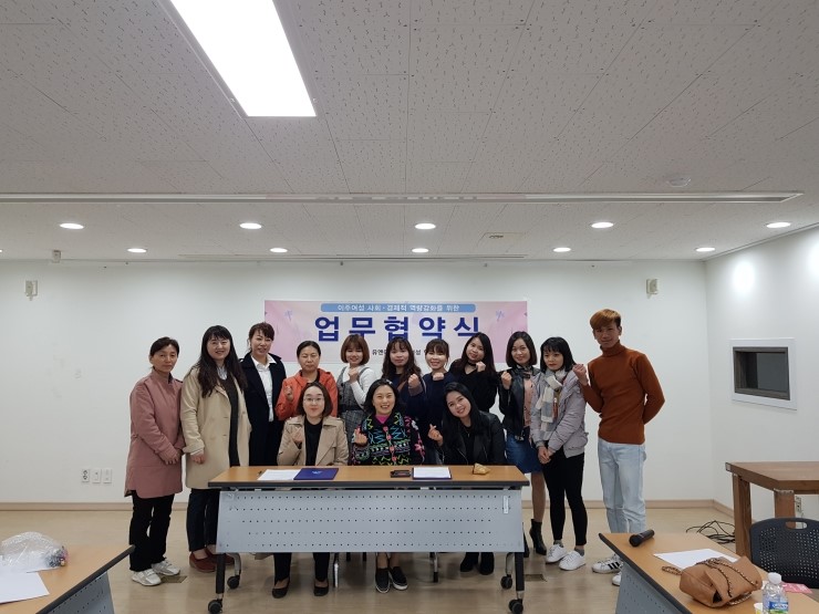 유앤아이 협동조합 이미지