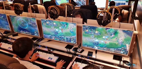 블루오션 PC방 이미지