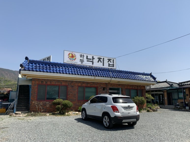 하동낙지집 이미지