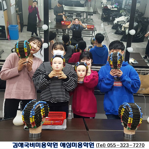 예심헤어 이미지