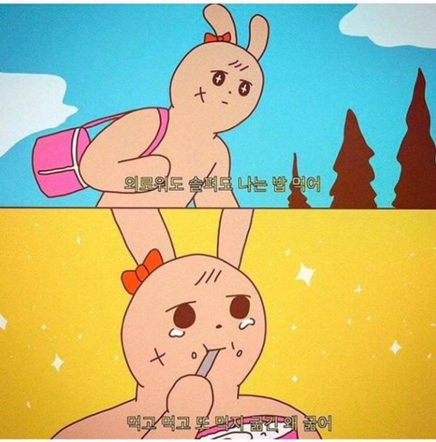 계림성 이미지