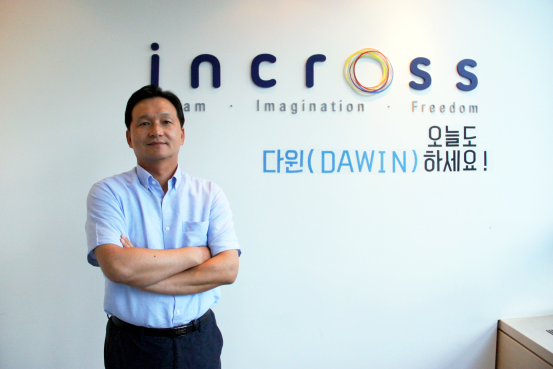 다윈커머스 이미지