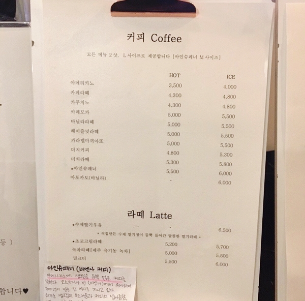 카페스물하나 이미지