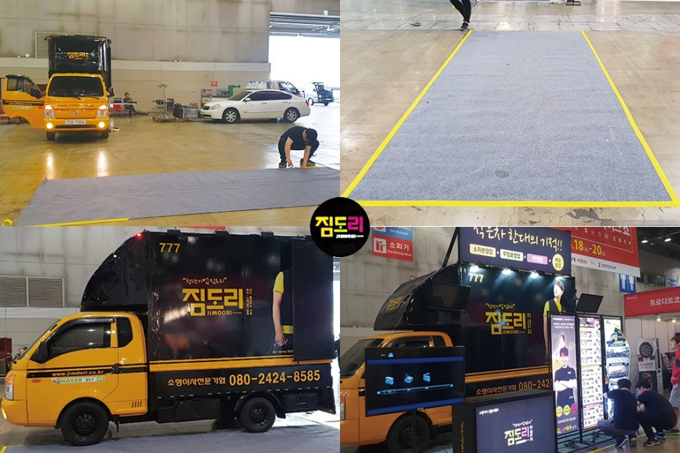 와이케이스터디카페 이미지