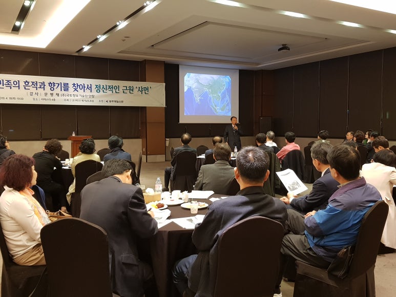 우리기술단(주) 이미지