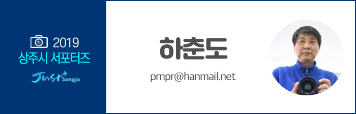 신바람홈마트 이미지