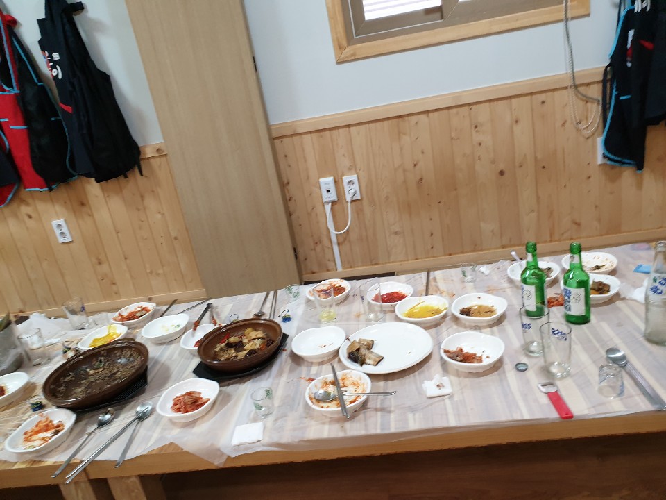 찜다해 이미지