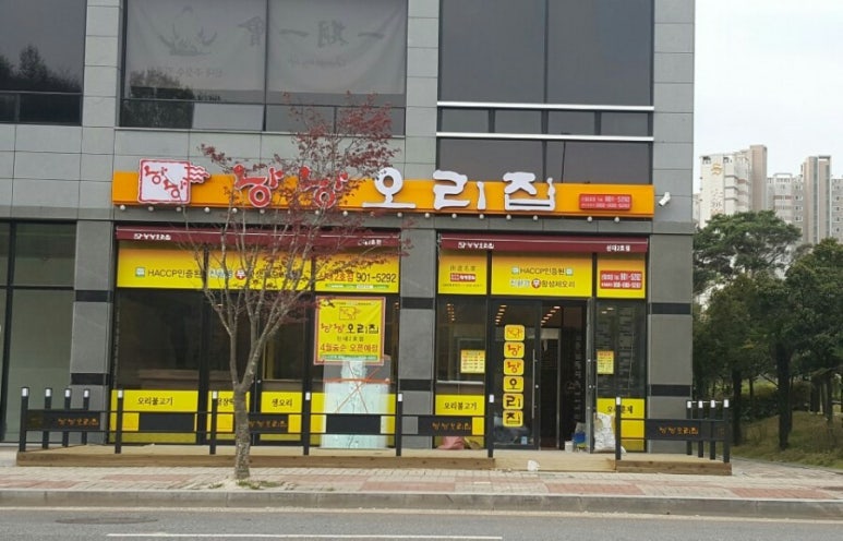 미래여성인력사무소 이미지