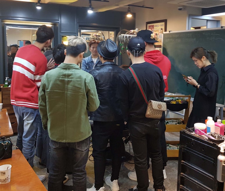 파마나라 이미지
