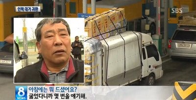 계림성 이미지