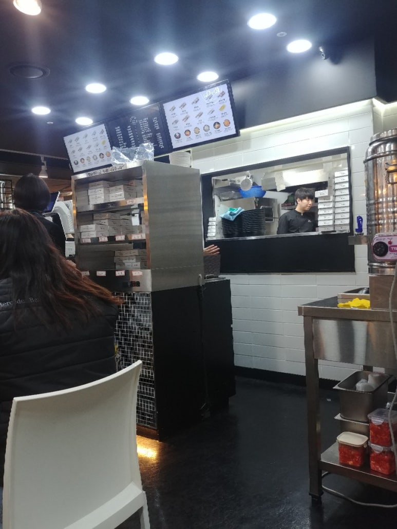 방배김밥이만든라이스쉐프서울 이미지