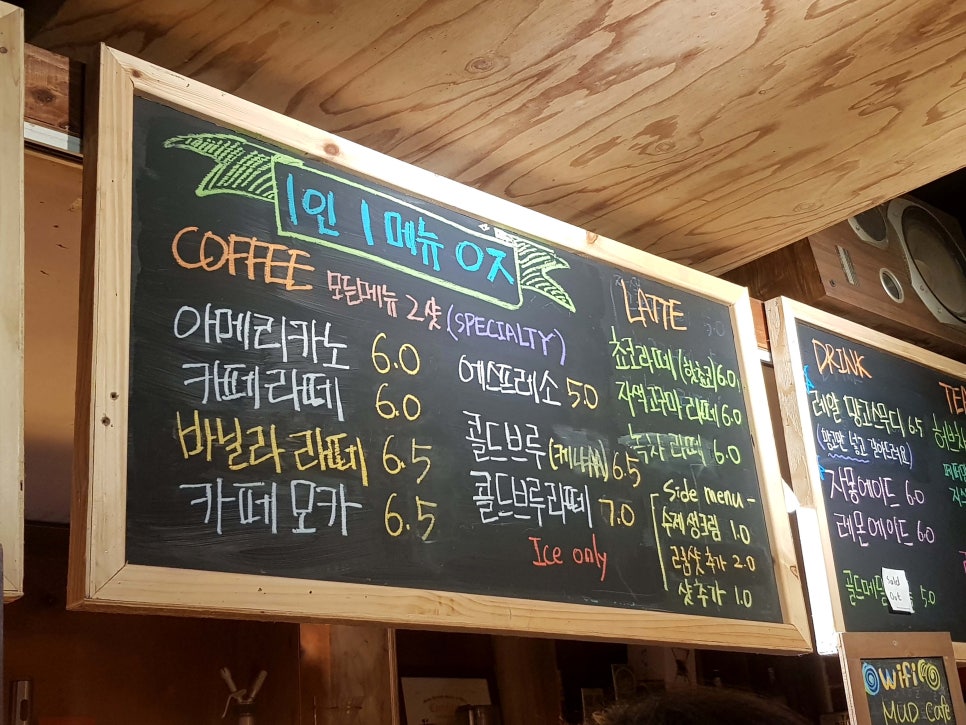 바다다방 이미지