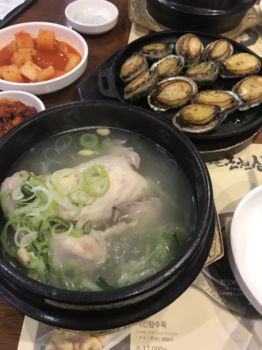 논현삼계탕 본점 이미지