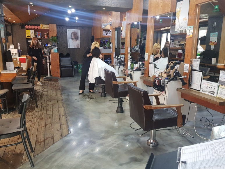 리안헤어정왕본동점 이미지