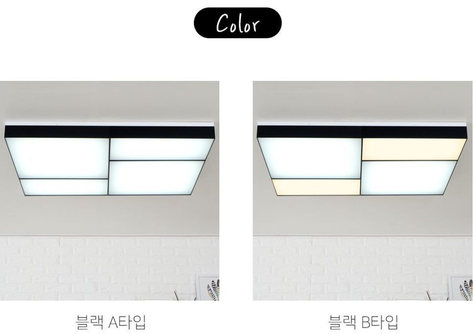 리움조명 이미지