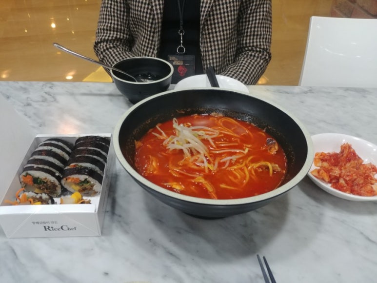 방배김밥이만든라이스쉐프서울 이미지