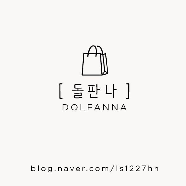 메이드리 이미지