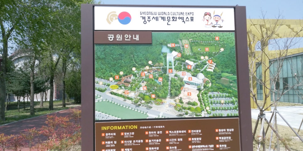 경커피숍 이미지