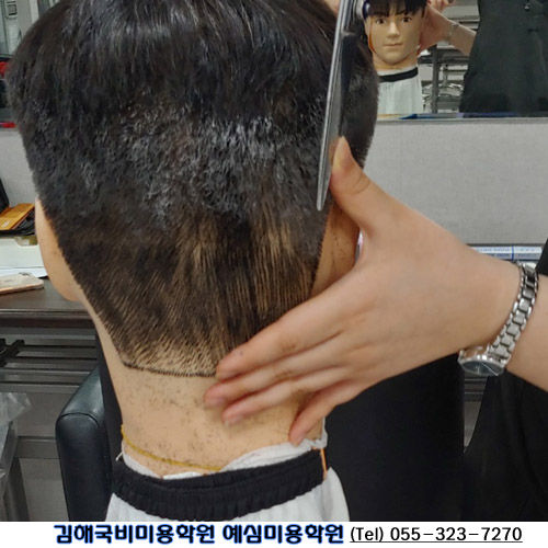 예심헤어 이미지