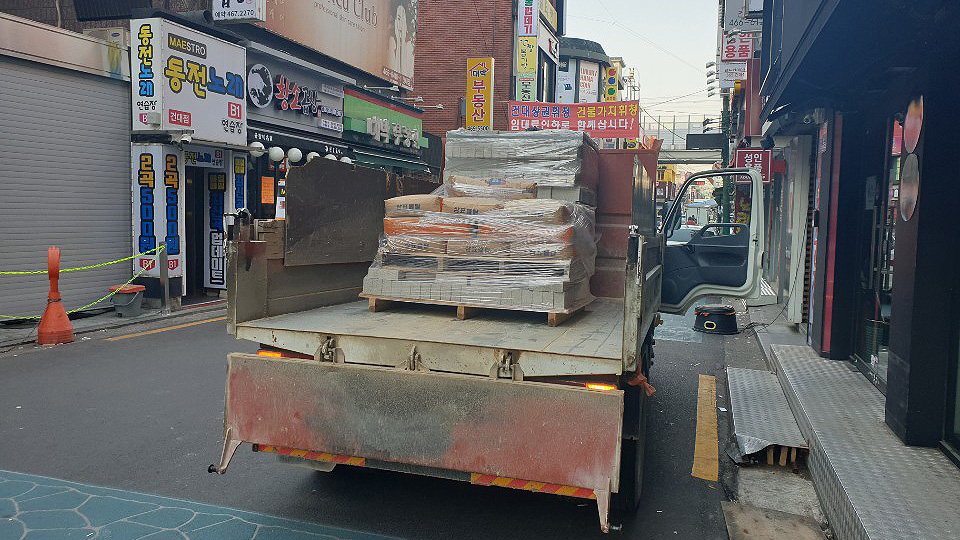 쌍용건재 이미지