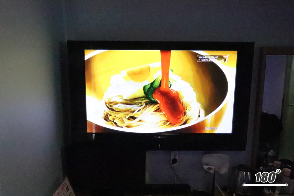 그랑프리모텔 이미지