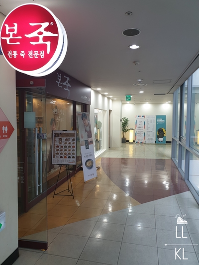 리베헤어샵 이미지