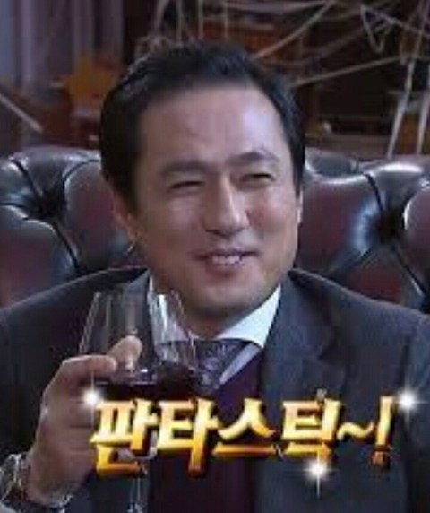 화끈곱창 이미지