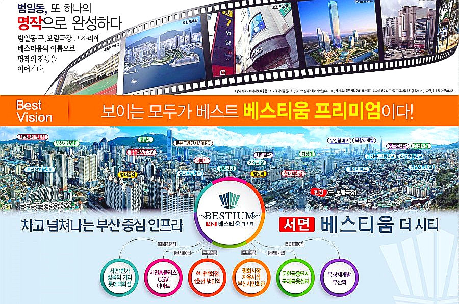 보림가구 이미지